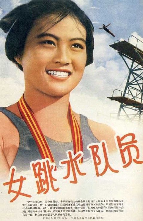 盐城师范学院毕业证补办